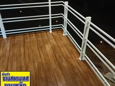 ราวกันตกสแตนเลสจันทบุรี - stainless-steel-railing-chanthaburi