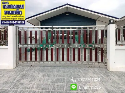 ประตูรั้วสแตนเลสจันทบุรี - stainless-steel-gate-chanthaburi