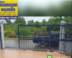 ส่งงานประตูรีโมท 6 (มอเตอร์เกียร์เหล็กกล้าทนทานสูง)