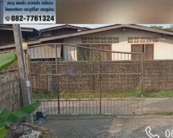 ส่งงานประตูรีโมท10